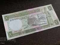 Банкнота - Сирия - 5 паунда UNC | 1991г.