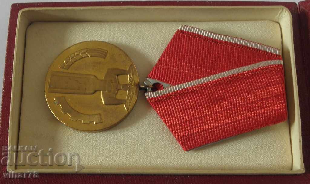 Παράδοση ΜΕΤΑΛΛΙΟ 25 ΧΡΟΝΙΑ της Λαϊκής Εξουσίας Παράδοση ΜΕΤΑΛΛΙΟ 25 ΧΡΟΝΙΑ της Λαϊκής Εξουσίας