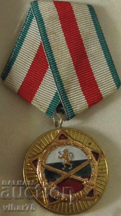 Auction MEDAL FOR 25 YEARS WITH A BOOK Auction MEDAL FOR 25 YEARS WITH A BOOK