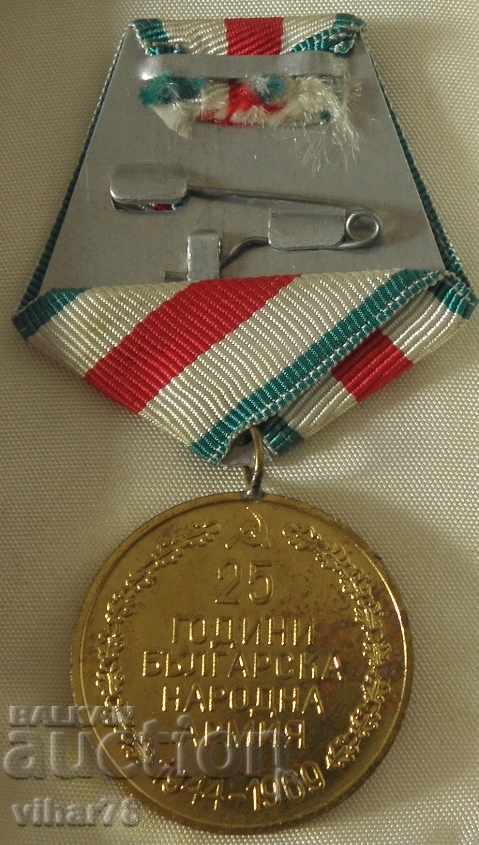 Delivery of MEDAL FOR 25 YEARS WITH A BOOK Delivery of MEDAL FOR 25 YEARS WITH A BOOK