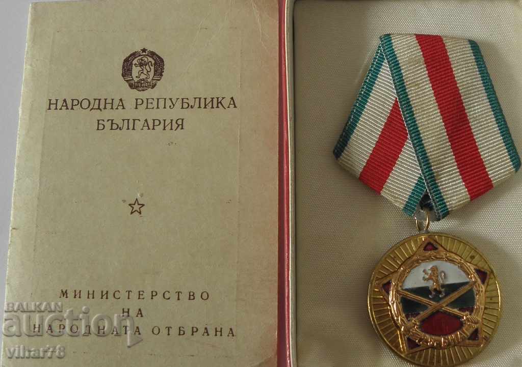 MEDAL FOR 25 YEARS WITH A BOOK