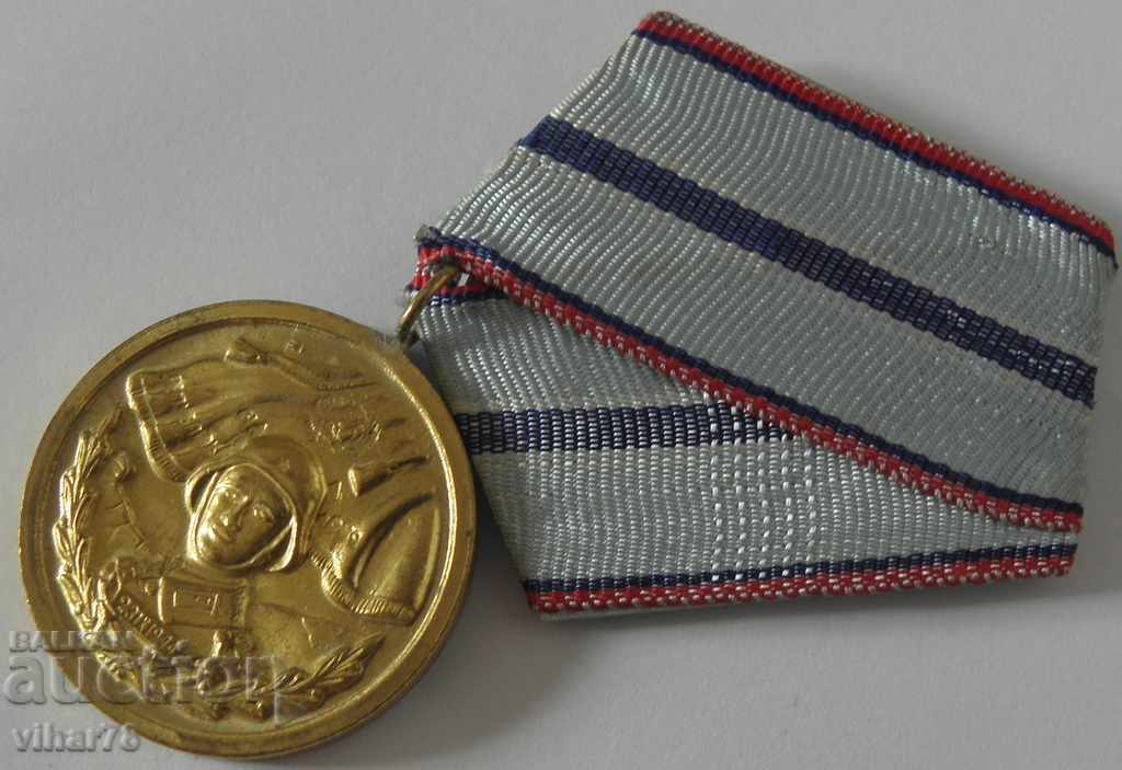 Auction MEDAL FOR 20 YEARS UNSWELLED SERVICE Auction MEDAL FOR 20 YEARS UNSWELLED SERVICE
