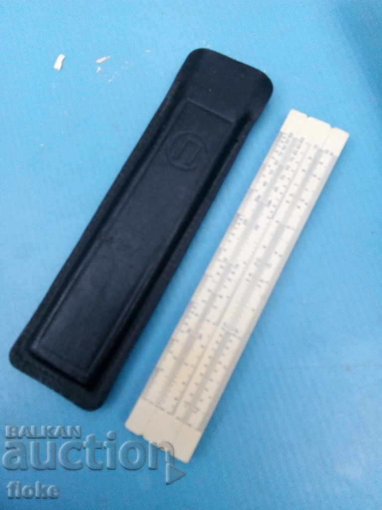 Logarithmic line-USSR with price 8.00 BGN | € 4.09 Logarithmic line-USSR with price 8.00 BGN | € 4.09