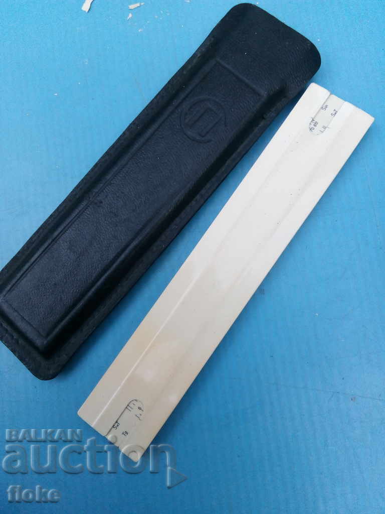 Delivery of Logarithmic line-USSR Delivery of Logarithmic line-USSR