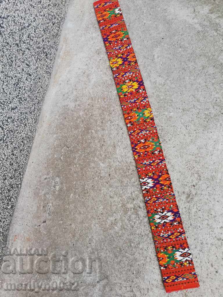 Χειροποίητη υφαντή ζώνη με κέντημα σίρμα, πολύχρωμη, τέλη 19ου αιώνα, παραδοσιακή φορεσιά με τιμή 359.00 BGN | € 183.55 Χειροποίητη υφαντή ζώνη με κέντημα σίρμα, πολύχρωμη, τέλη 19ου αιώνα, παραδοσιακή φορεσιά με τιμή 359.00 BGN | € 183.55