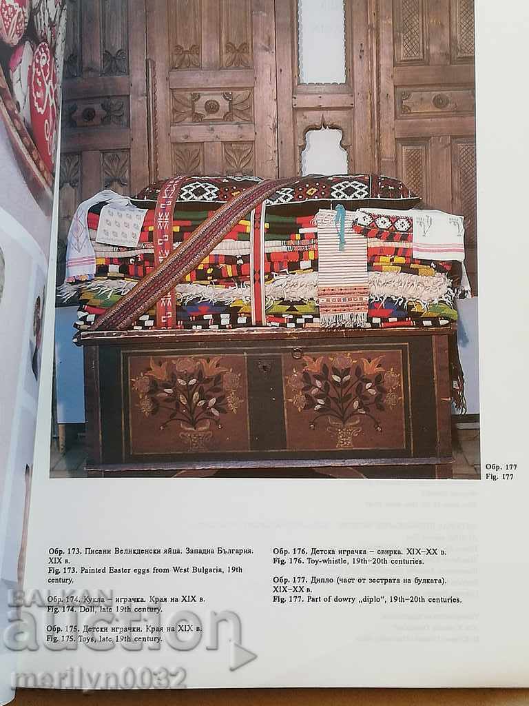 Χειροποίητη υφαντή ζώνη με κέντημα σίρμα, πολύχρωμη, τέλη 19ου αιώνα, παραδοσιακή φορεσιά - 7 Χειροποίητη υφαντή ζώνη με κέντημα σίρμα, πολύχρωμη, τέλη 19ου αιώνα, παραδοσιακή φορεσιά - 7