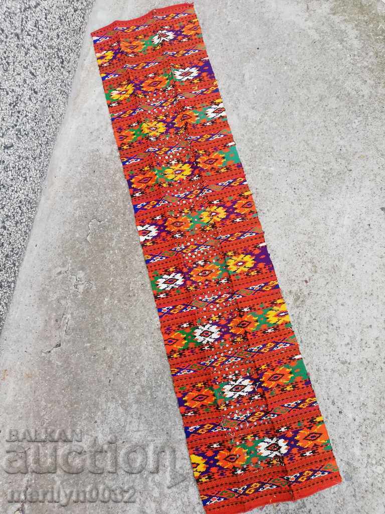 Χειροποίητη υφαντή ζώνη με κέντημα σίρμα, πολύχρωμη, τέλη 19ου αιώνα, παραδοσιακή φορεσιά Χειροποίητη υφαντή ζώνη με κέντημα σίρμα, πολύχρωμη, τέλη 19ου αιώνα, παραδοσιακή φορεσιά