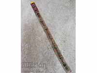 Curea țesută manual, veche, cu fir metalic, de la sfârșitul secolului al XIX-lea, costum popular