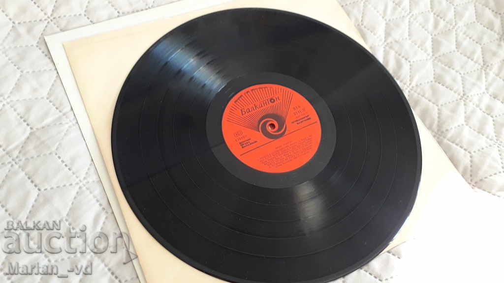 Tina Turner gramophone record - ed. 70 that year! - 5 Tina Turner gramophone record - ed. 70 that year! - 5