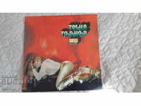 Înregistrare gramofonă Tina Turner - ed. 70 în acel an!