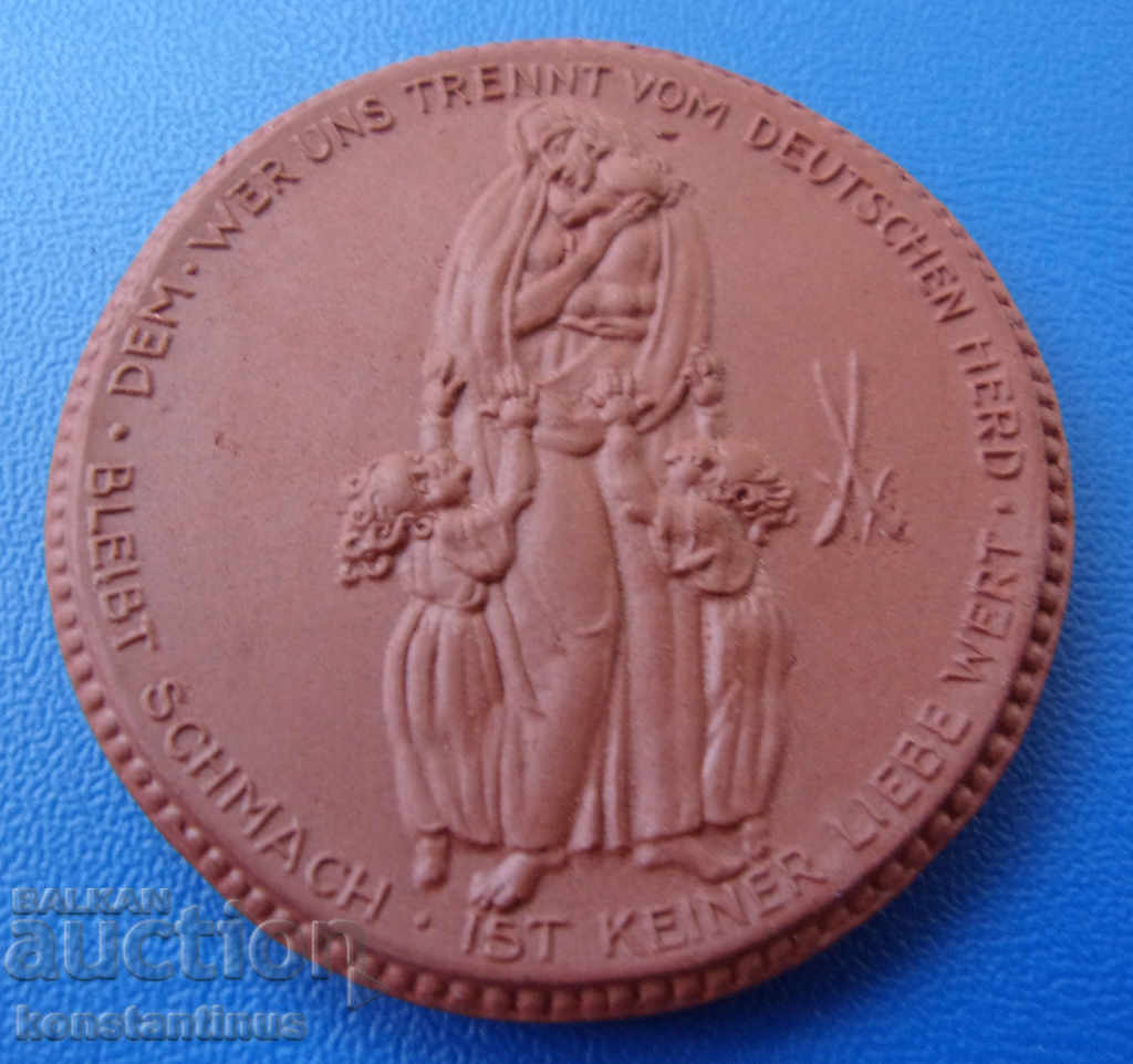 Weimar 5 mărci 1921 UNC porțelan rar cu preț € 17.90 | 35.01 BGN