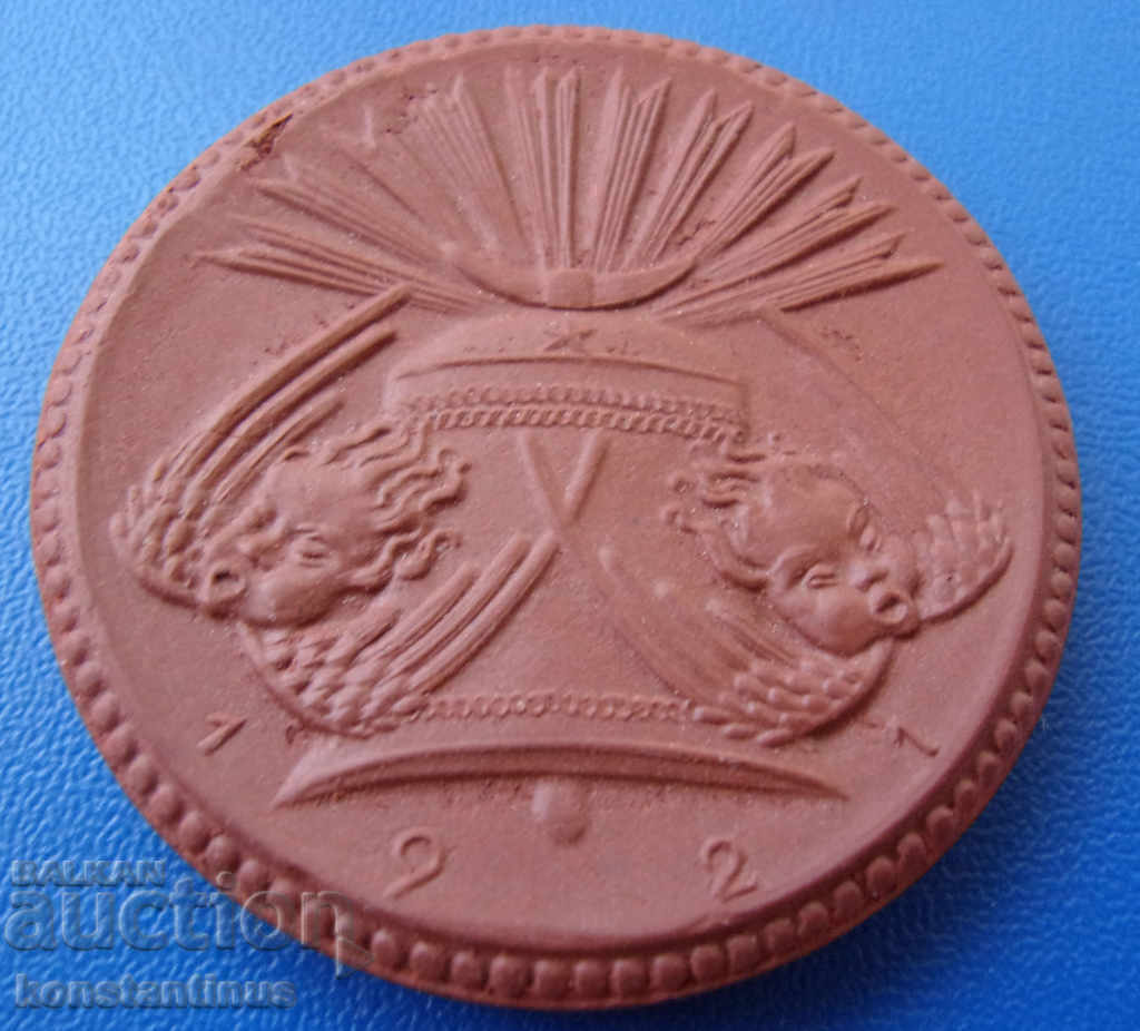 Weimar 10 mărci 1921 UNC porțelan rar cu preț € 23.01 | 45.00 BGN