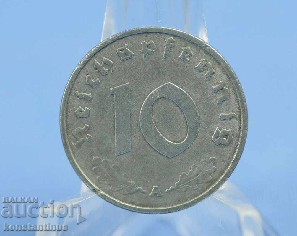 Germany III Reich 10 Pfennig 1945 A Rare