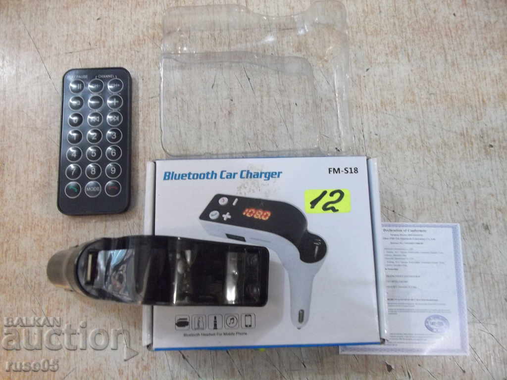 Delivery of Modulator "FM - S18" working new Delivery of Modulator "FM - S18" working new