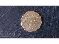 10 cents 1982 Bahamas Unc