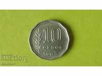 10 pesos 1963 Argentina Unc