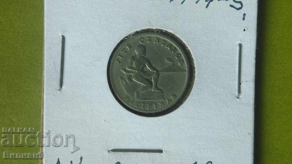 5 Centavos 1944 'S' Philippines / Η.Π.Α