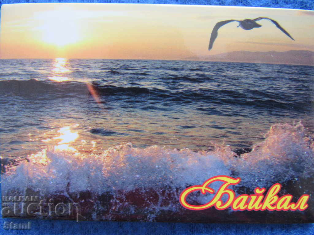 Delivery of Authentic magnet from Lake Baikal, Russia-series-10