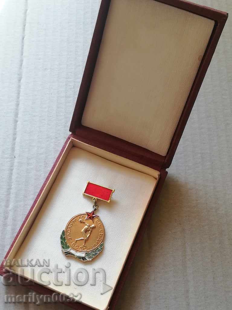 Medal Distinguished Sports Judge BSFS with price 68.00 BGN | € 34.77 Medal Distinguished Sports Judge BSFS with price 68.00 BGN | € 34.77