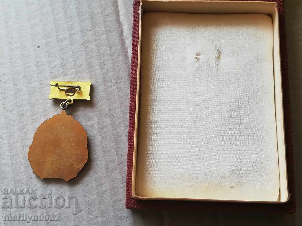 Delivery of Medal Distinguished Sports Judge BSFS Delivery of Medal Distinguished Sports Judge BSFS