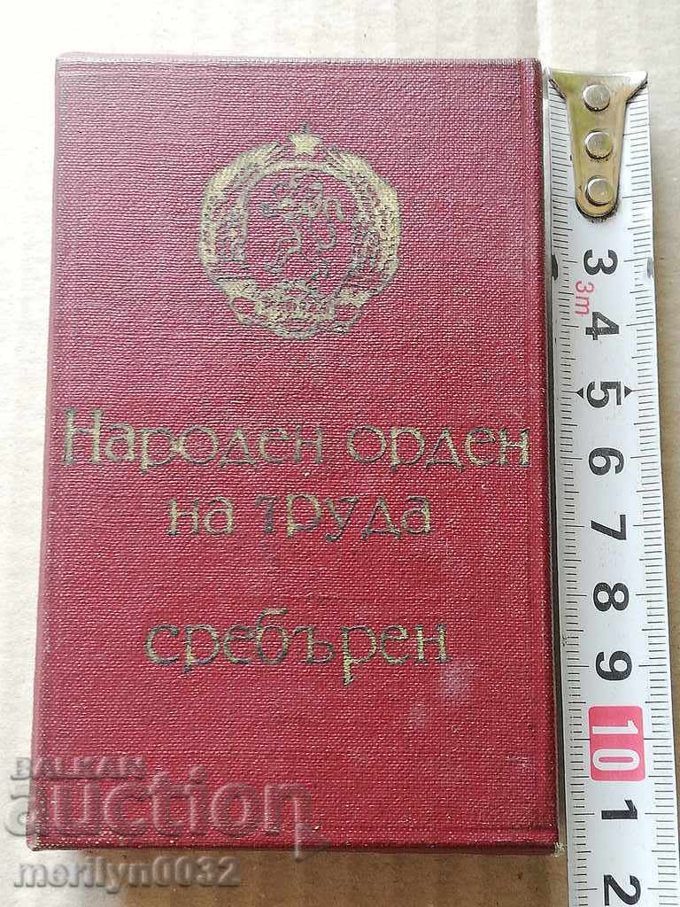 People's Labor Order Silver with price 58.00 BGN | € 29.65 People's Labor Order Silver with price 58.00 BGN | € 29.65