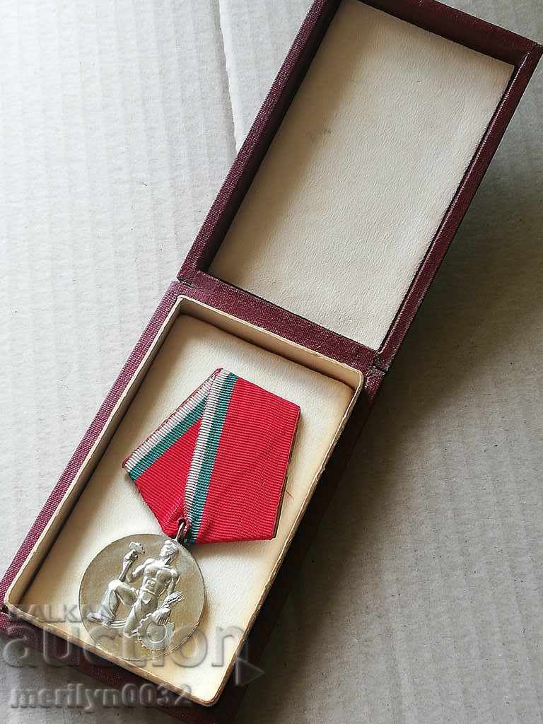 Auction People's Labor Order Silver Auction People's Labor Order Silver