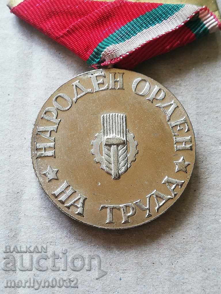 People's Labor Order Silver - 6 People's Labor Order Silver - 6