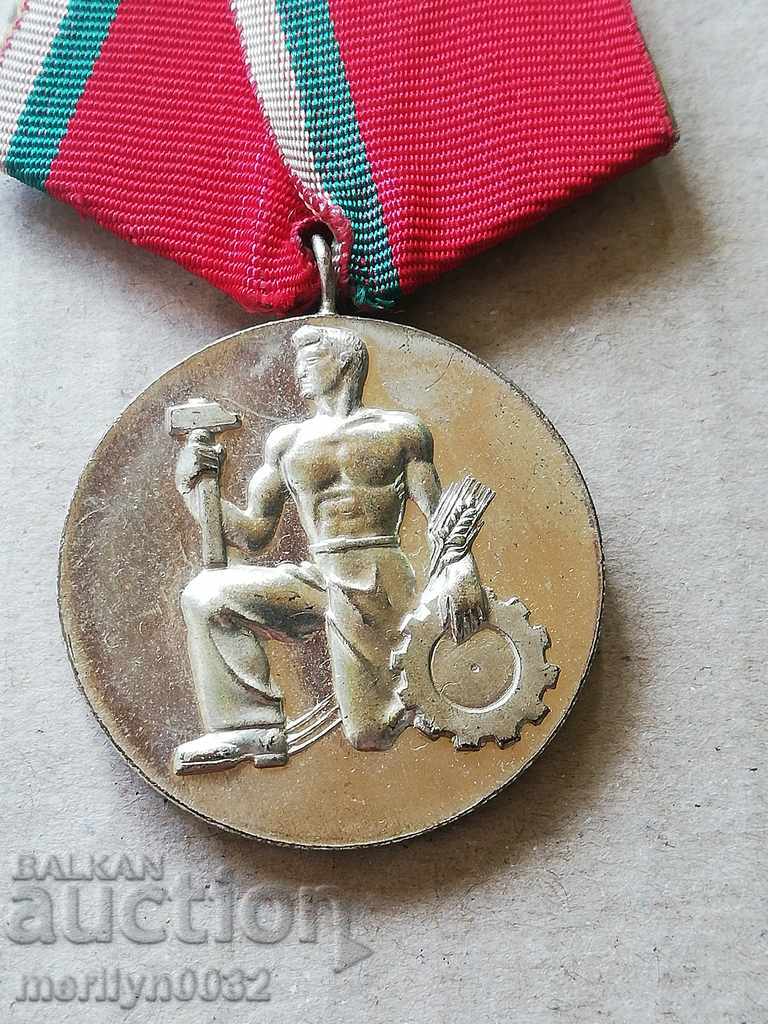 People's Labor Order Silver - 7 People's Labor Order Silver - 7