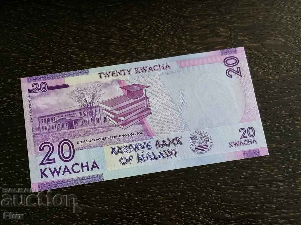 Auction Banknote - Malawi - 20 UNC Kwacha | 2012 Auction Banknote - Malawi - 20 UNC Kwacha | 2012