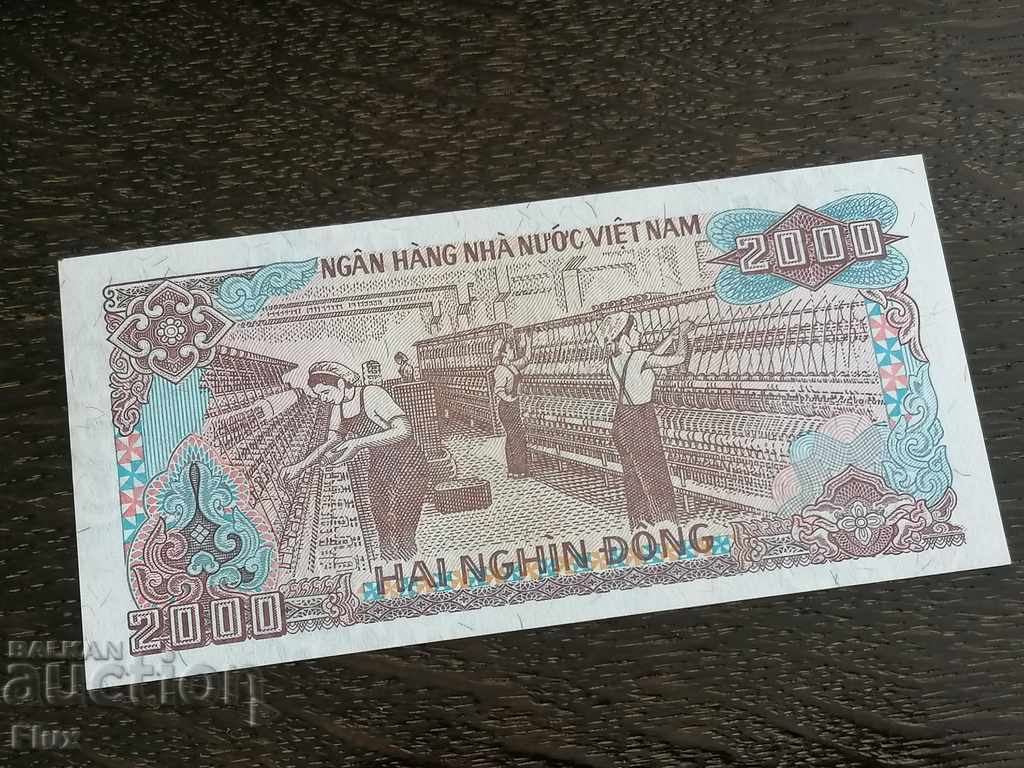 Auction Banknote - Vietnam - 2000 dong UNC | 1988 Auction Banknote - Vietnam - 2000 dong UNC | 1988