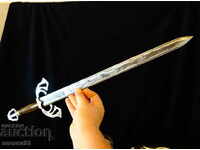 Antique sword, dagger, 53 cm.