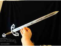 Ancient sword, dagger, 53 cm.