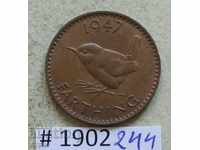 1 farthing 1947 United Kingdom