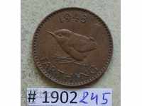 1 farthing 1948 United Kingdom