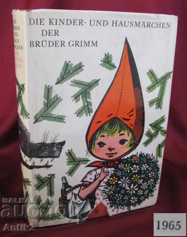 1965 Παλιό βιβλίο παιδιών Grimm Brothers Γερμανία