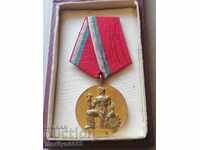 People's Order of Labor Gold with box