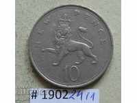 10 pence 1969 Marea Britanie