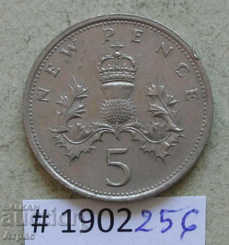 5 pence 1979 Marea Britanie