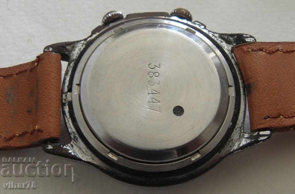 Δημοπρασία MEN'S ΠΤΗΣΗ BELL Δημοπρασία MEN'S ΠΤΗΣΗ BELL