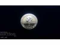 Monedă - 2 leva 1981 Republica