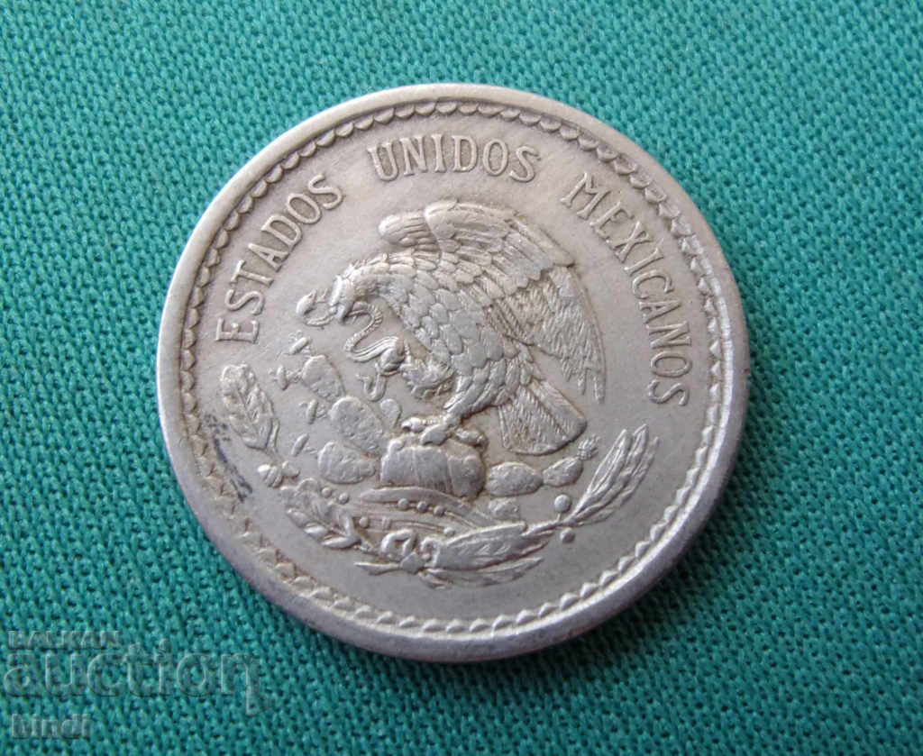 Μεξικό 5 Centavo 1937 M με τιμή € 2.63 | 5.14 BGN