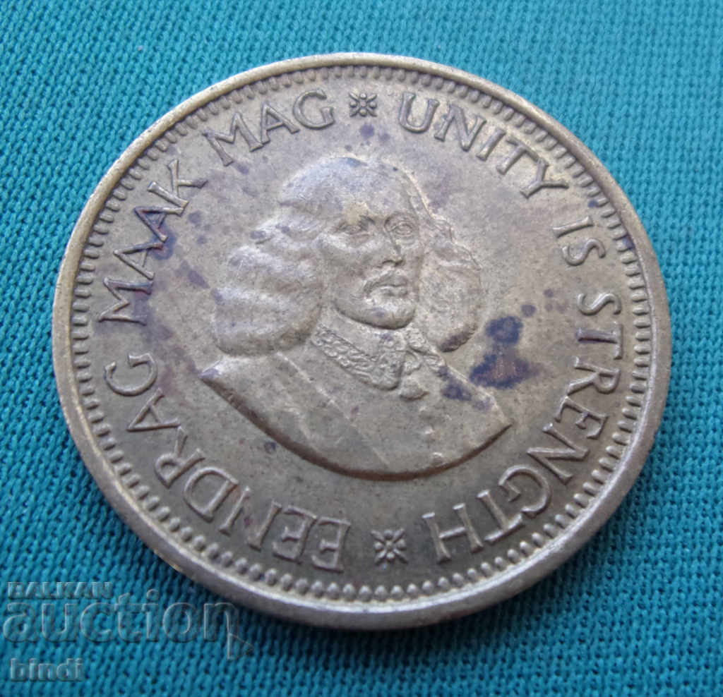 Νότια Αφρική ½ Cent 1961 με τιμή € 1.60 | 3.13 BGN
