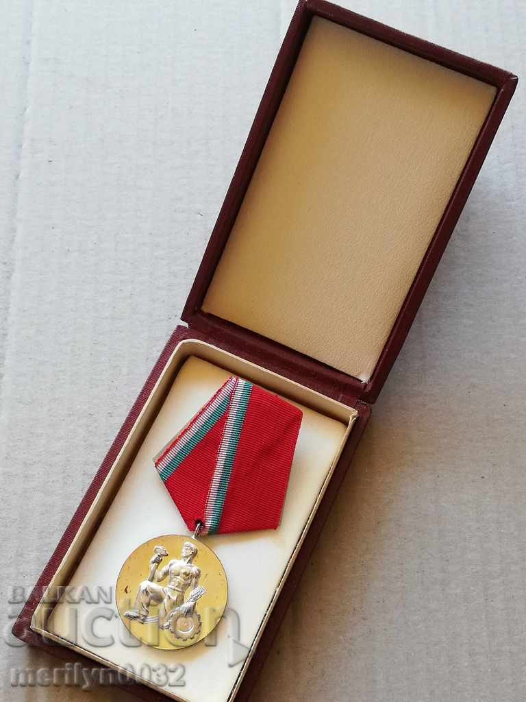 People's Labor Order Silver with price 59.00 BGN | € 30.17