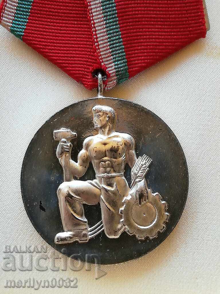 Auction  People's Labor Order Silver