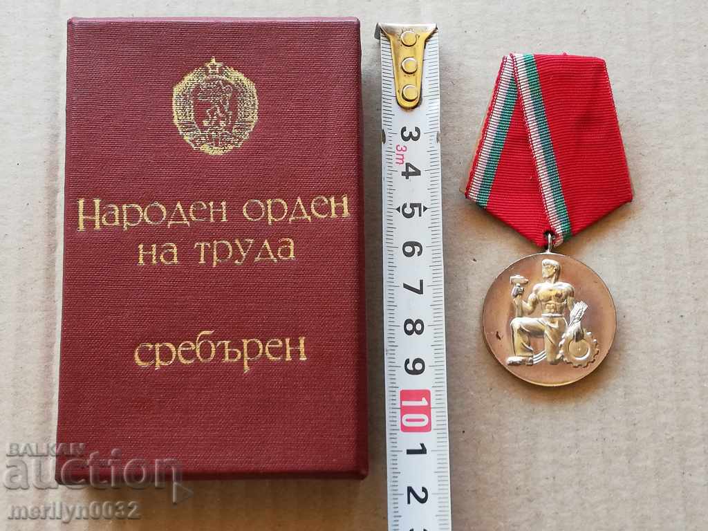 People's Labor Order Silver - 5