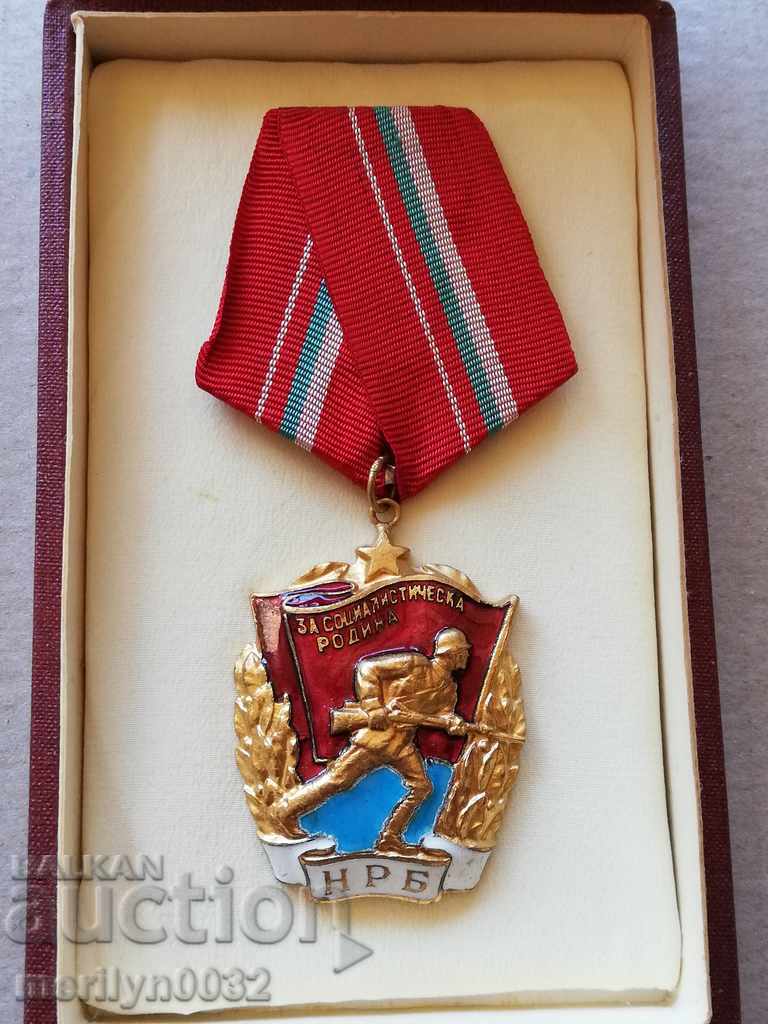 Order of the Red banner with a box