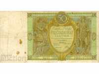 50 zlotys Poland 1929