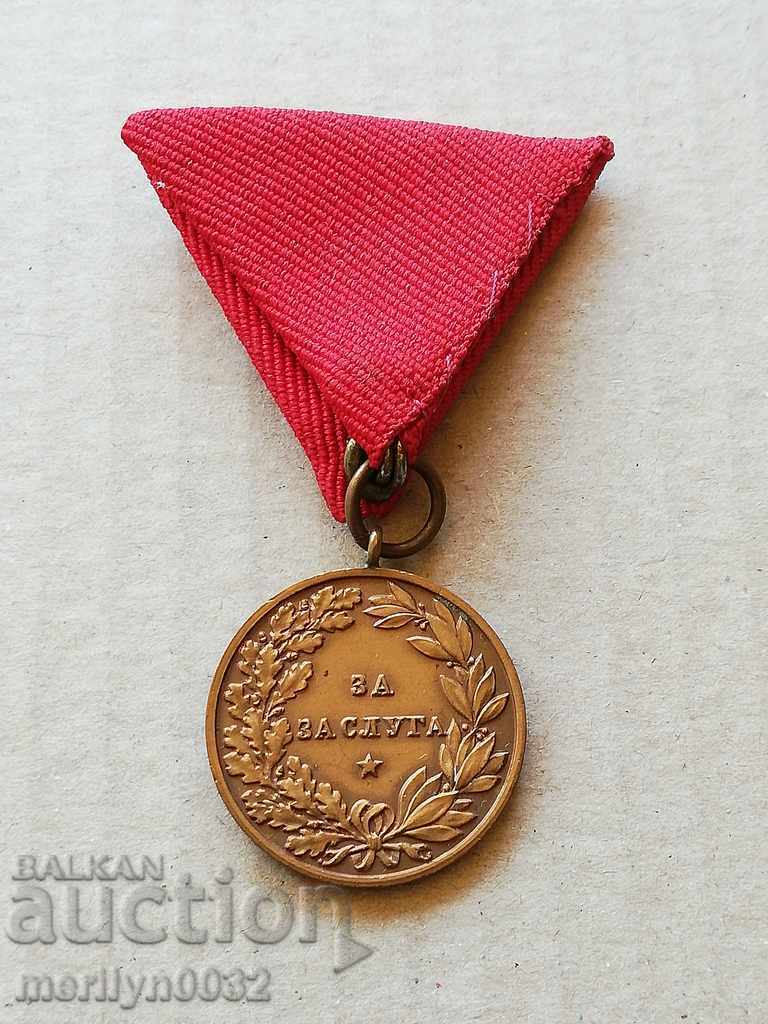 Delivery of For the Merit of Bronze without a Crown the Order of the Medal Borisov Delivery of For the Merit of Bronze without a Crown the Order of the Medal Borisov