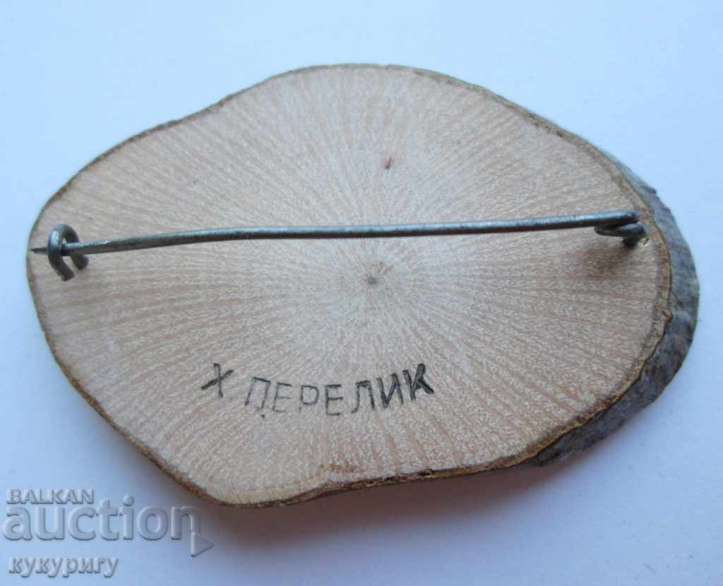 Delivery of Old mountain hiking badge Perelik hut Delivery of Old mountain hiking badge Perelik hut