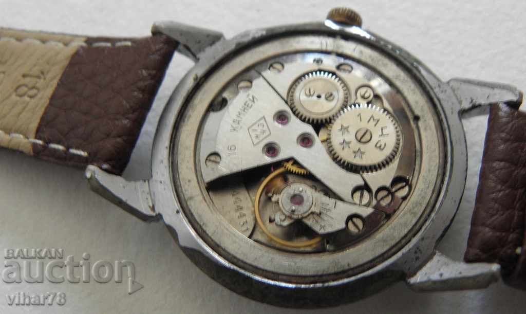 Delivery of MEN'S WATCH-KIROVSKY Delivery of MEN'S WATCH-KIROVSKY